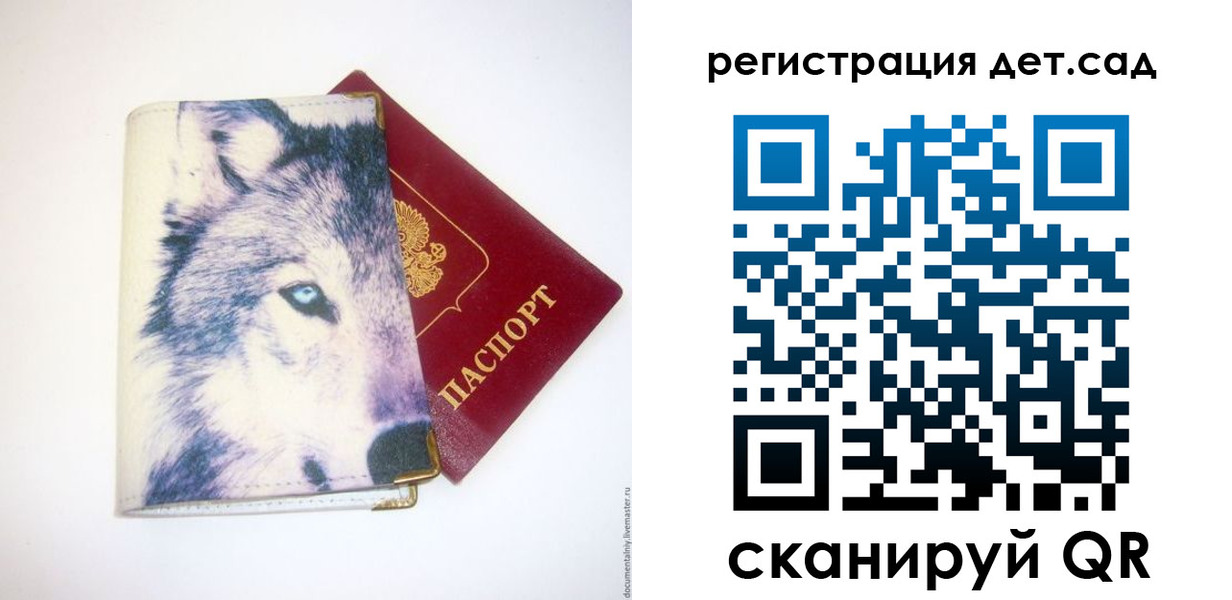 пропишу в квартире в Озёрске